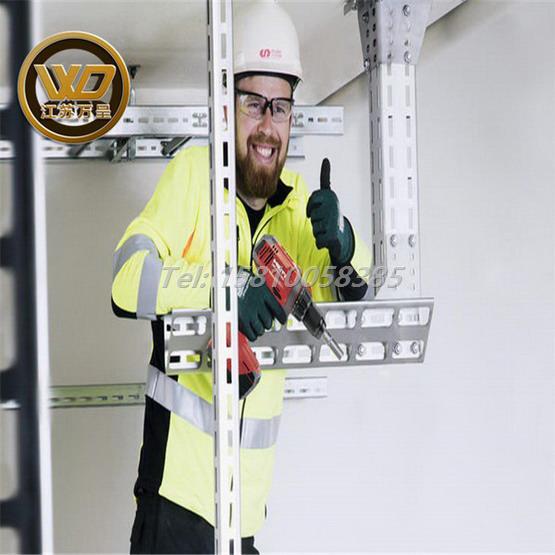 Cable tray