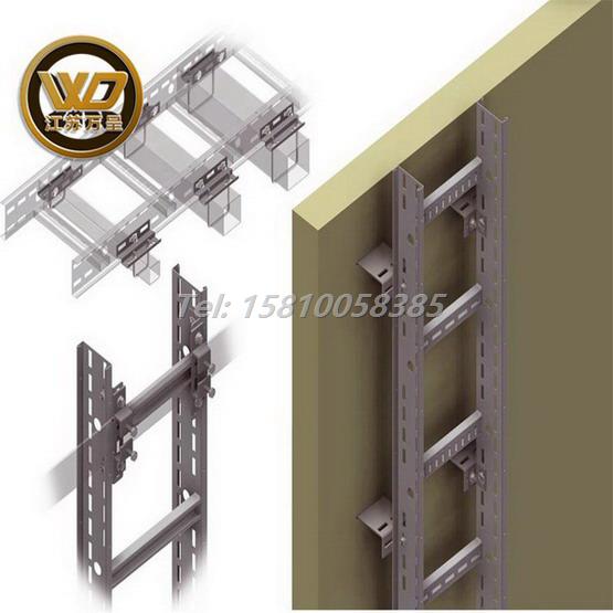 Cable tray